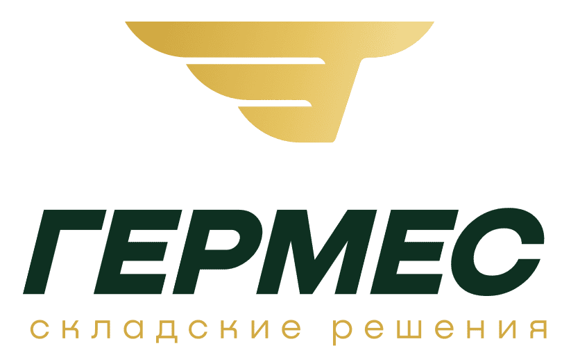 Гермес